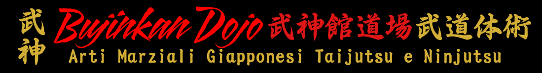 Bujinkan Dojo